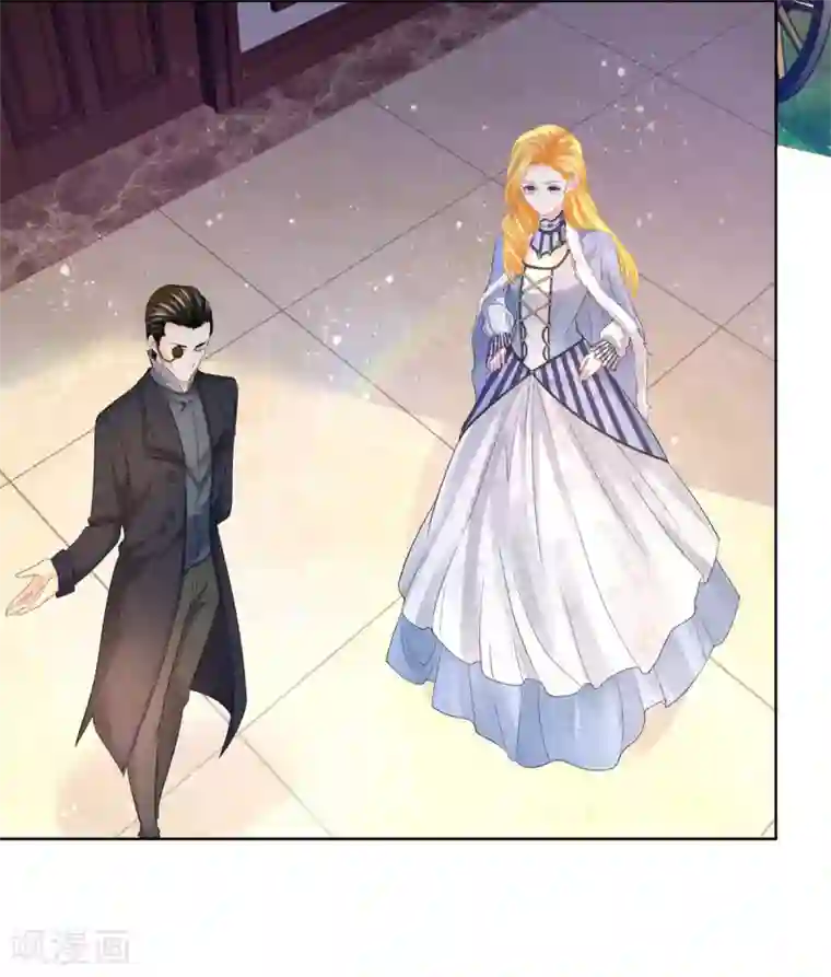 想成为废柴的公爵小姐第71话 公爵的紧急召见