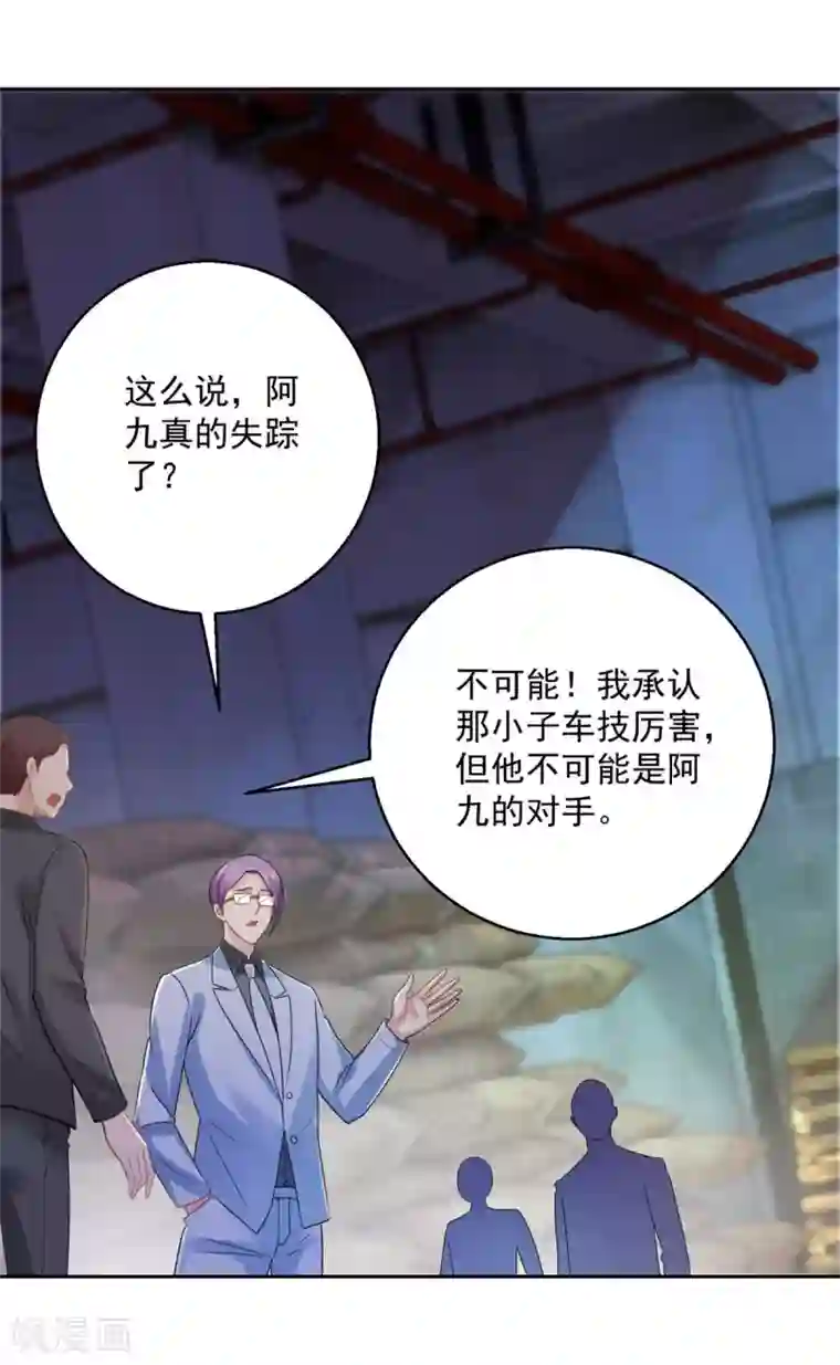 海贼王3D女帝H肉片本子下滑式肉片在线观看