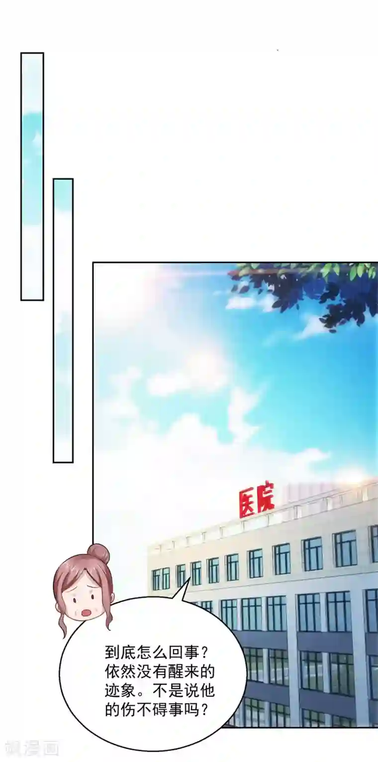 海贼王3D女帝H肉片本子下滑式肉片在线观看