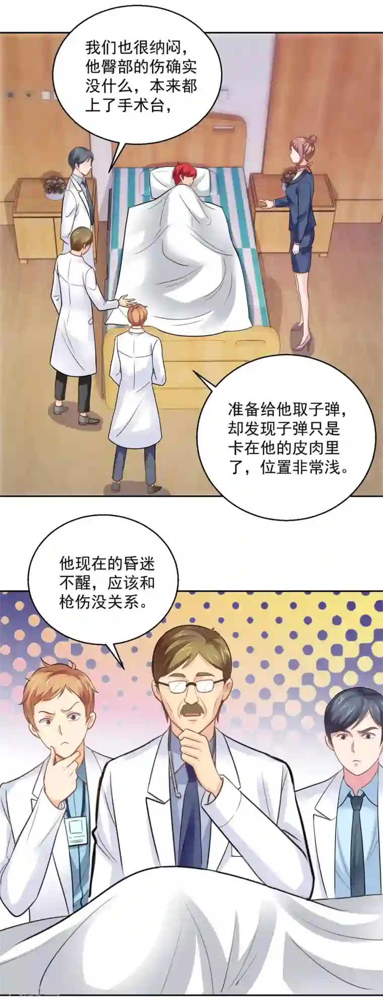 海贼王3D女帝H肉片本子下滑式肉片在线观看