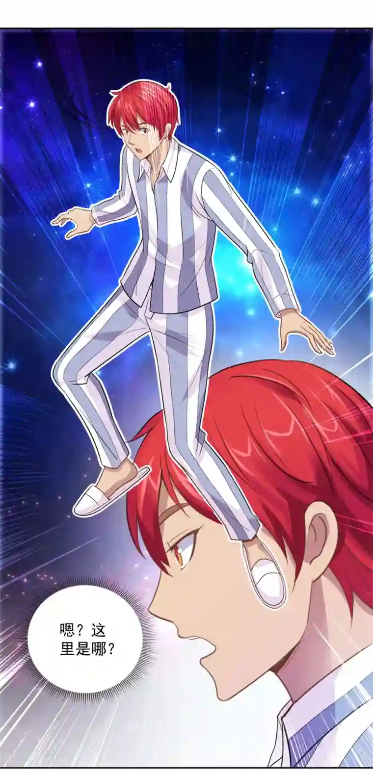 海贼王3D女帝H肉片本子下滑式肉片在线观看