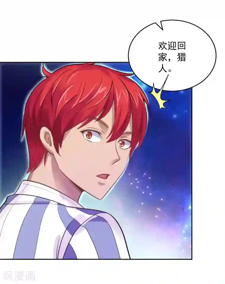 海贼王3D女帝H肉片本子下滑式肉片在线观看