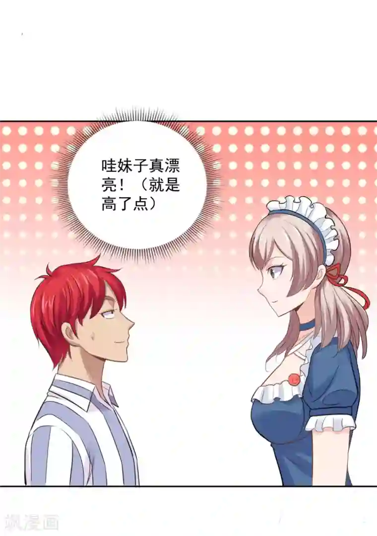 海贼王3D女帝H肉片本子下滑式肉片在线观看