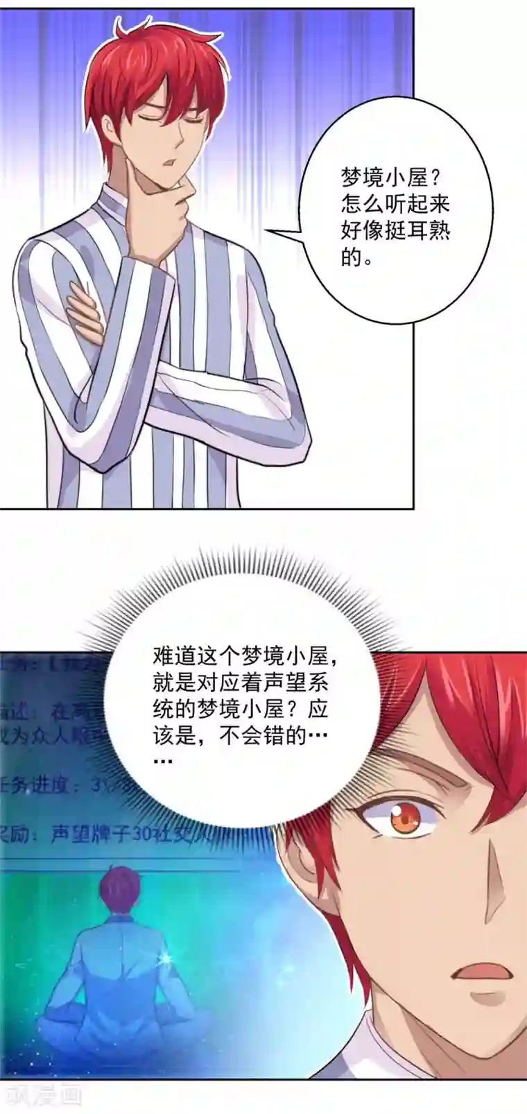 海贼王3D女帝H肉片本子下滑式肉片在线观看