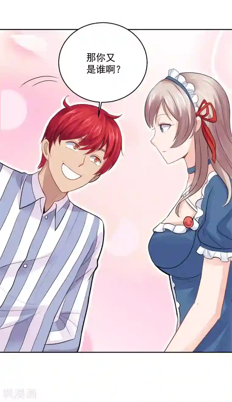 海贼王3D女帝H肉片本子下滑式肉片在线观看