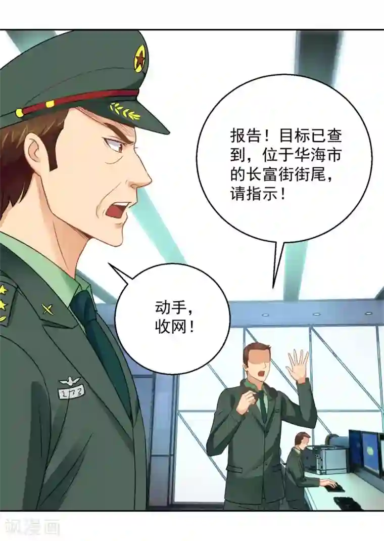 海贼王3D女帝H肉片本子下滑式肉片在线观看