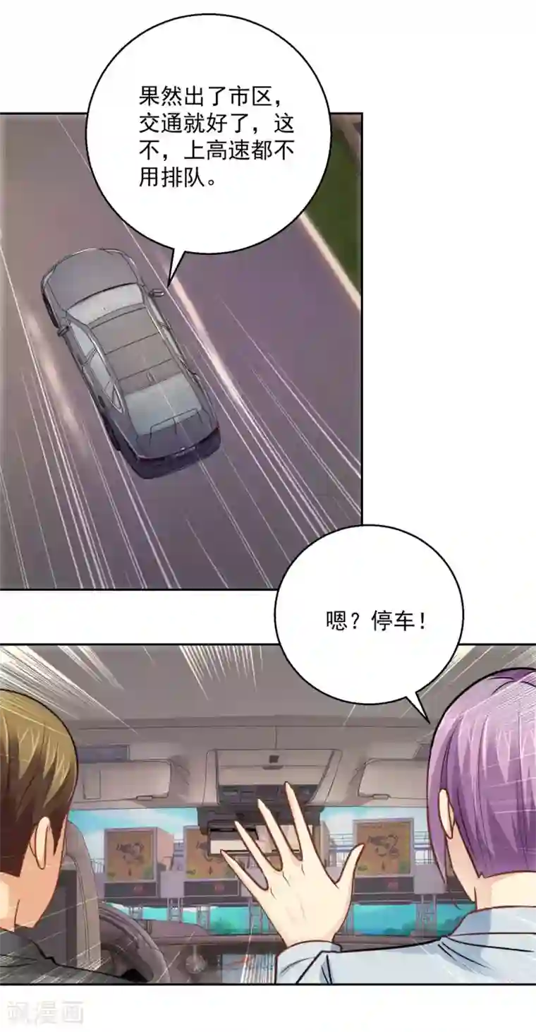 海贼王3D女帝H肉片本子下滑式肉片在线观看