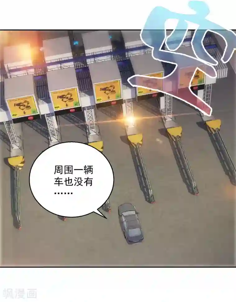 海贼王3D女帝H肉片本子下滑式肉片在线观看