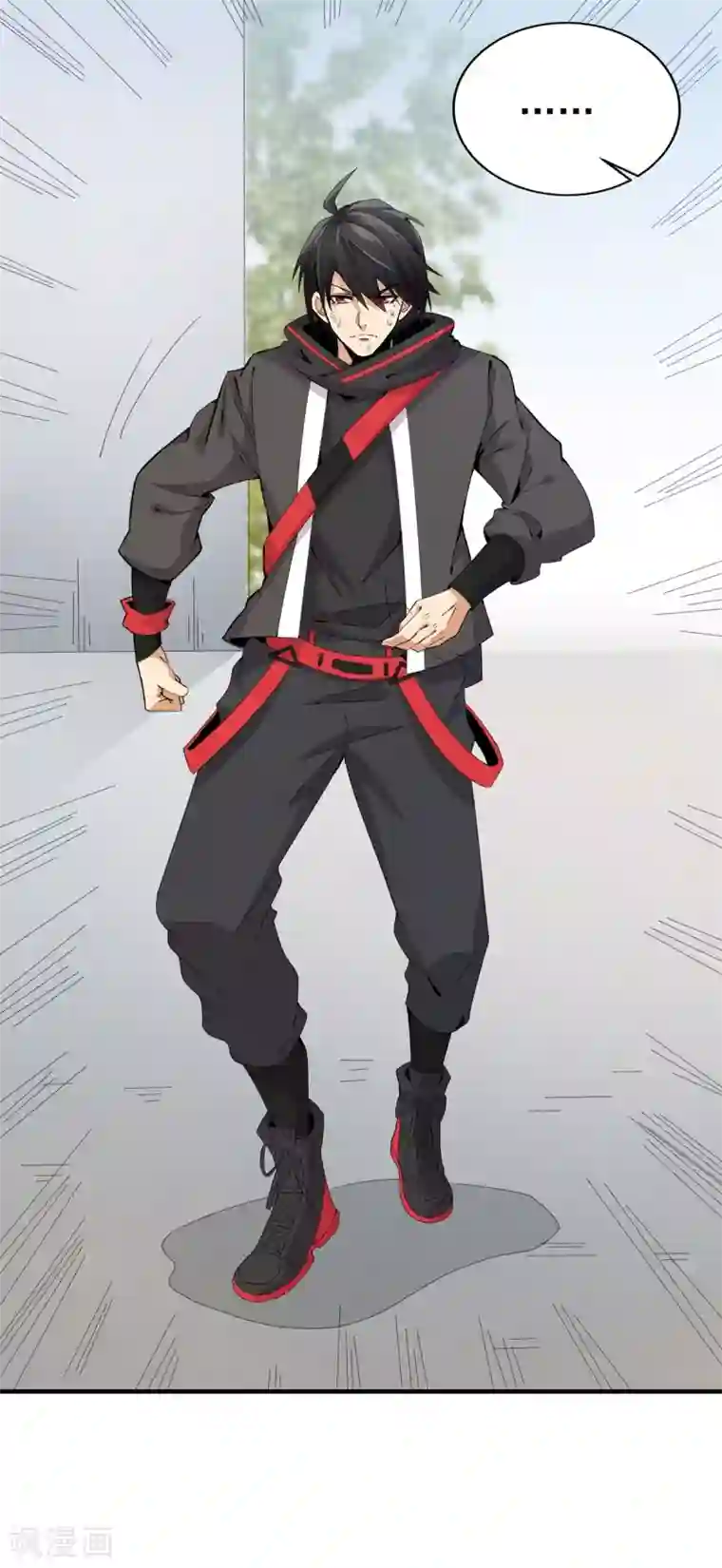 逆天战纪第5话 校园斗殴