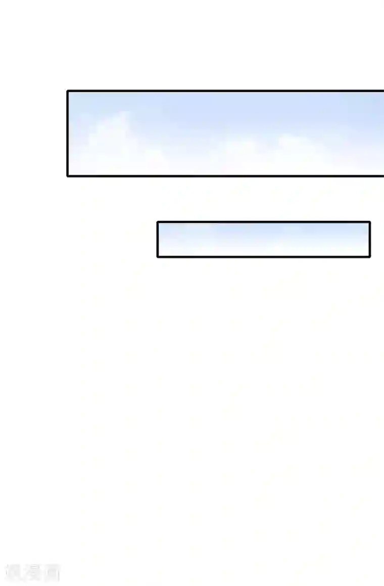 逆天战纪第5话 校园斗殴