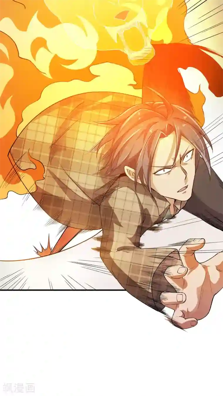 逆天战纪第5话 校园斗殴