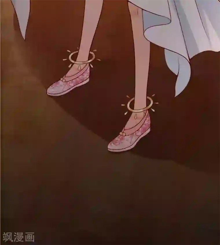 必胜至尊第7话 白捡一个未婚妻