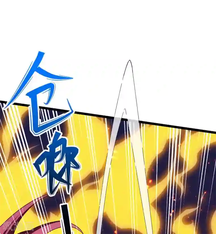 我明天就要死第2话 英俊潇洒的我就要死了