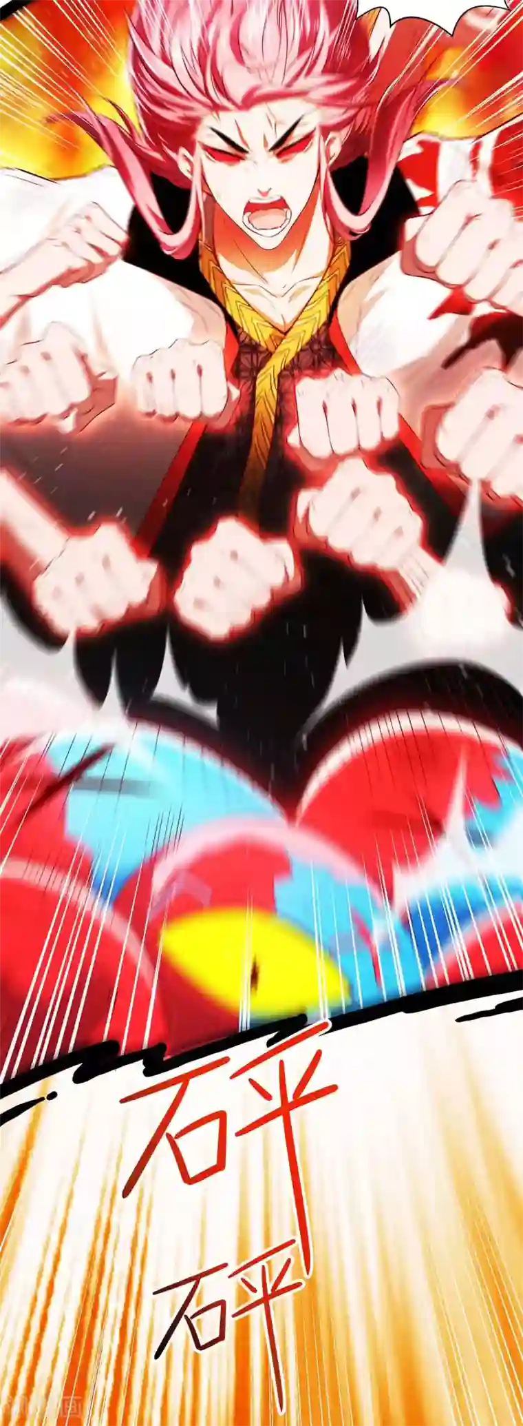 我明天就要死第2话 英俊潇洒的我就要死了