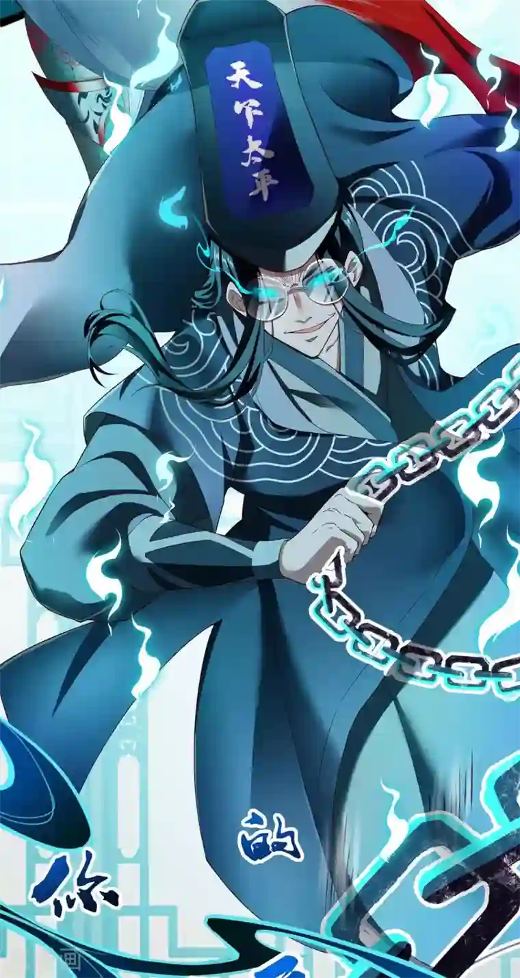 我明天就要死第3话 破解之法