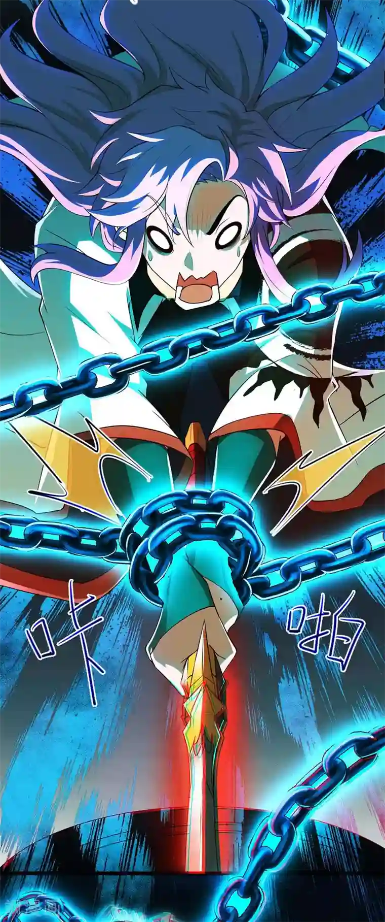 我明天就要死第3话 破解之法