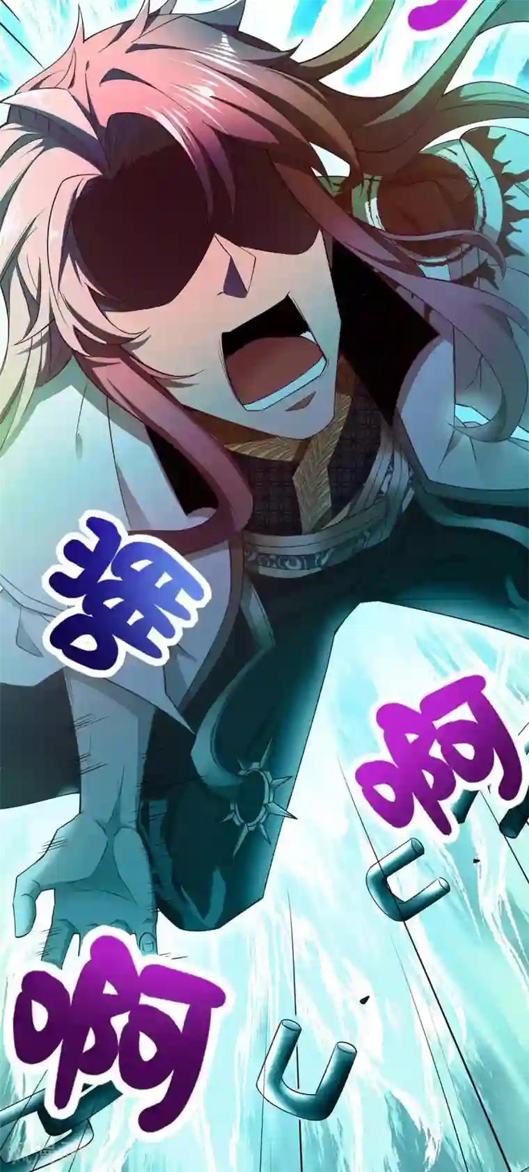 我明天就要死第3话 破解之法