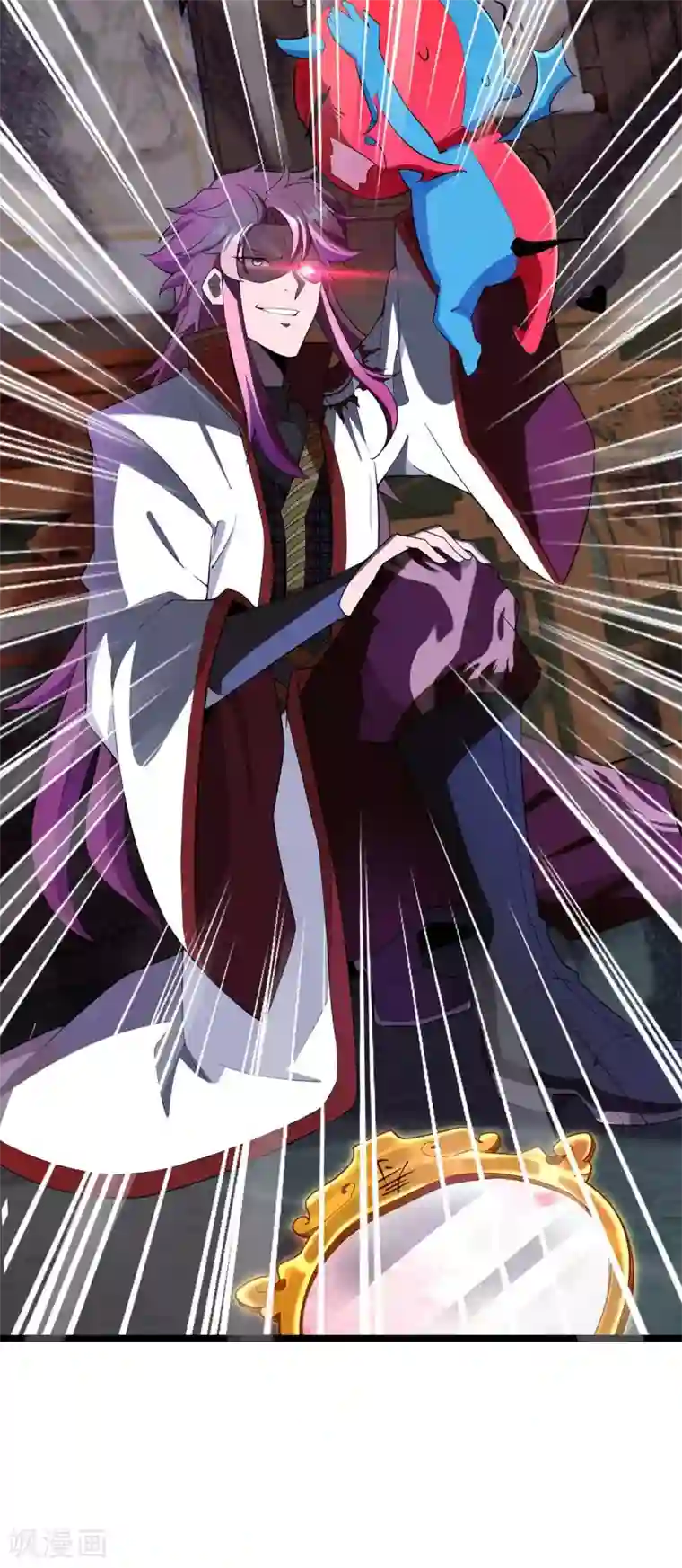 我明天就要死第4话 以后和我混