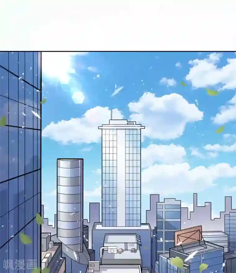 史上最强奶爸第1话 魂归地球