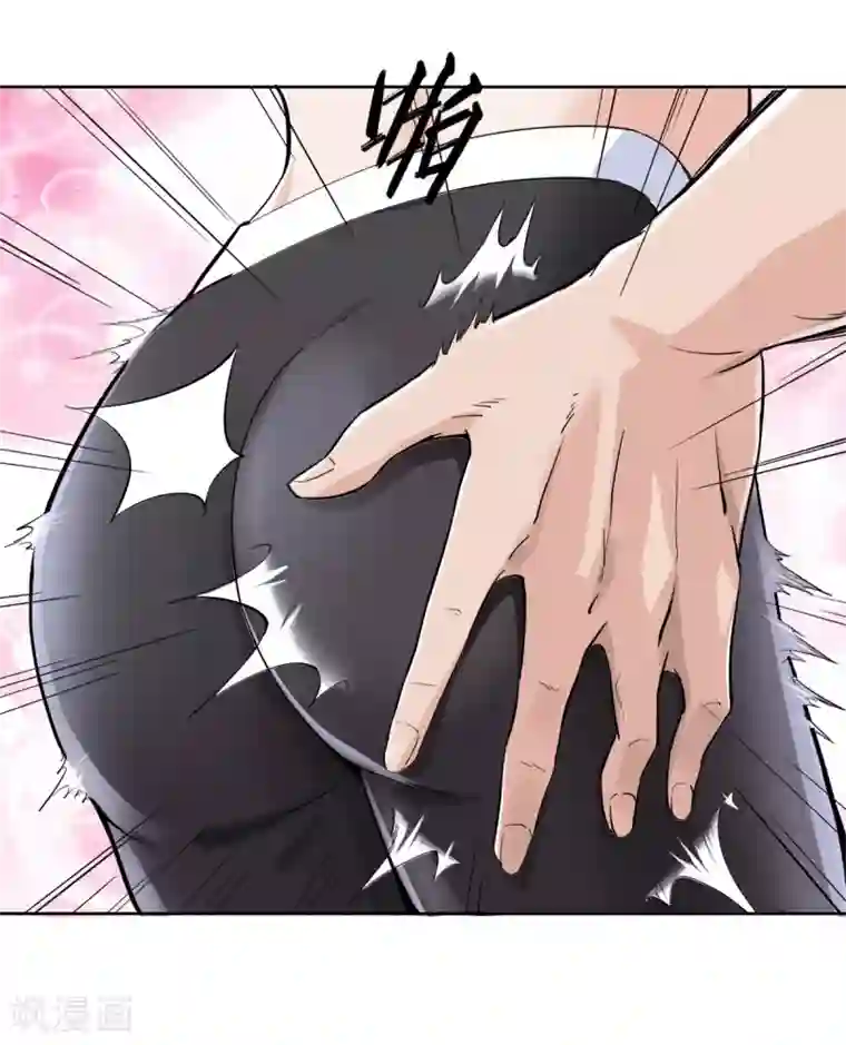 史上最强奶爸第3话 龙魂天帝