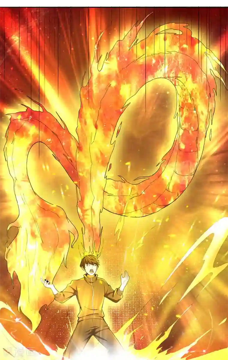 史上最强奶爸第4话 觉醒龙魂