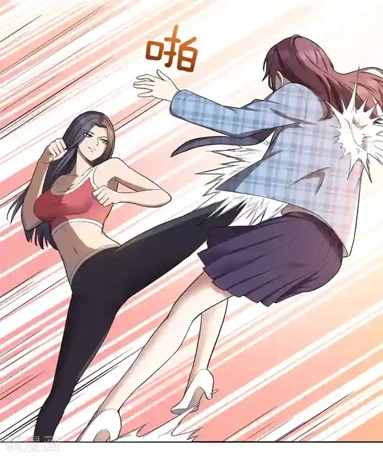 史上最强奶爸第4话 觉醒龙魂