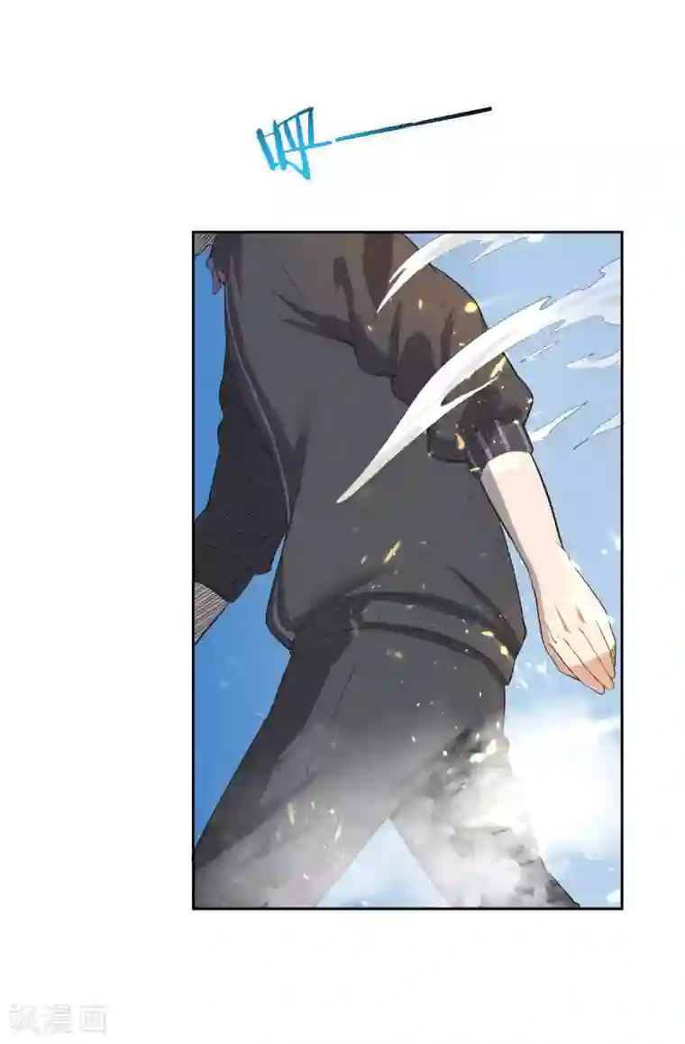 史上最强奶爸第5话 上百龙魂