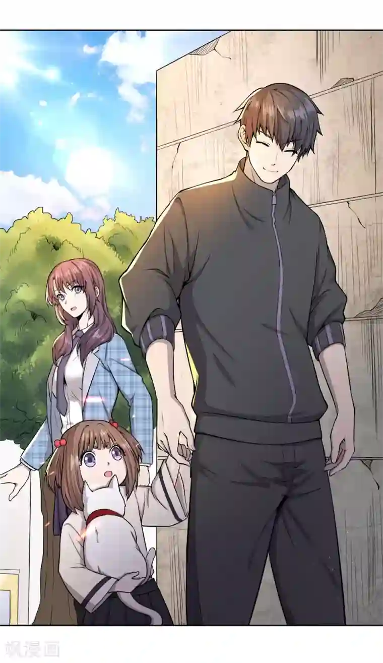 史上最强奶爸第5话 上百龙魂