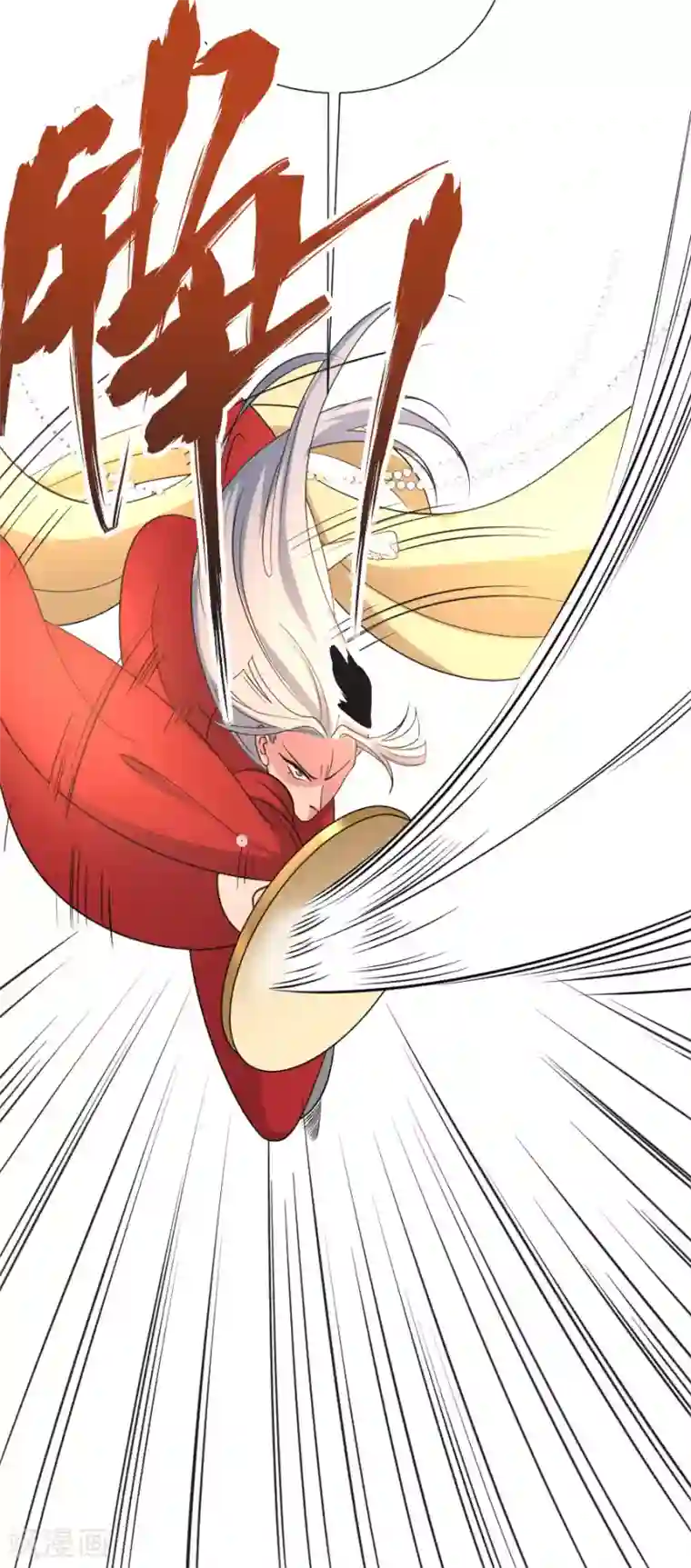 狼少女养成记第266话 真正的目的