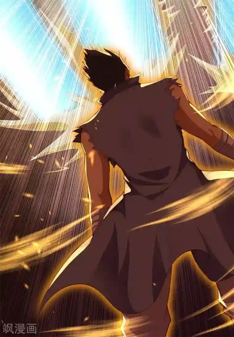 逆天邪神（条漫版）第265话 先过老子这关！