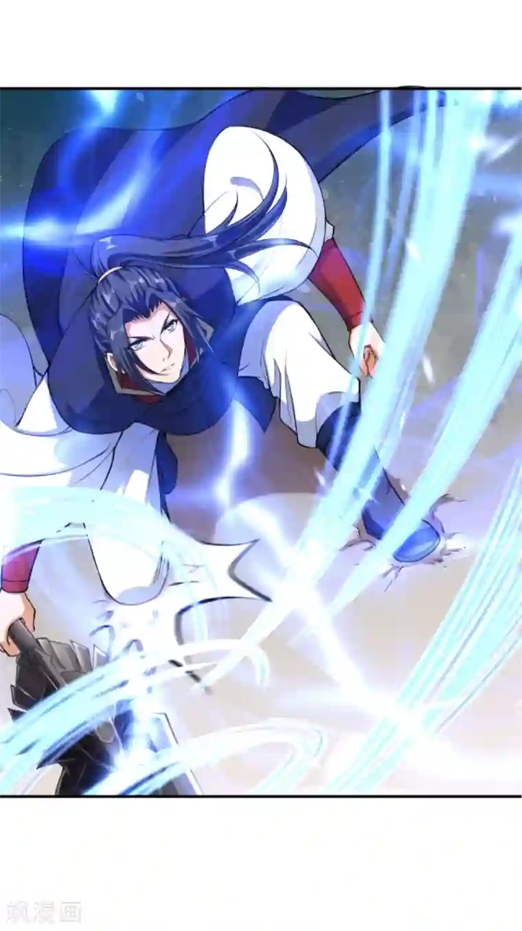 逆天邪神（条漫版）第266话 王座姐妹花