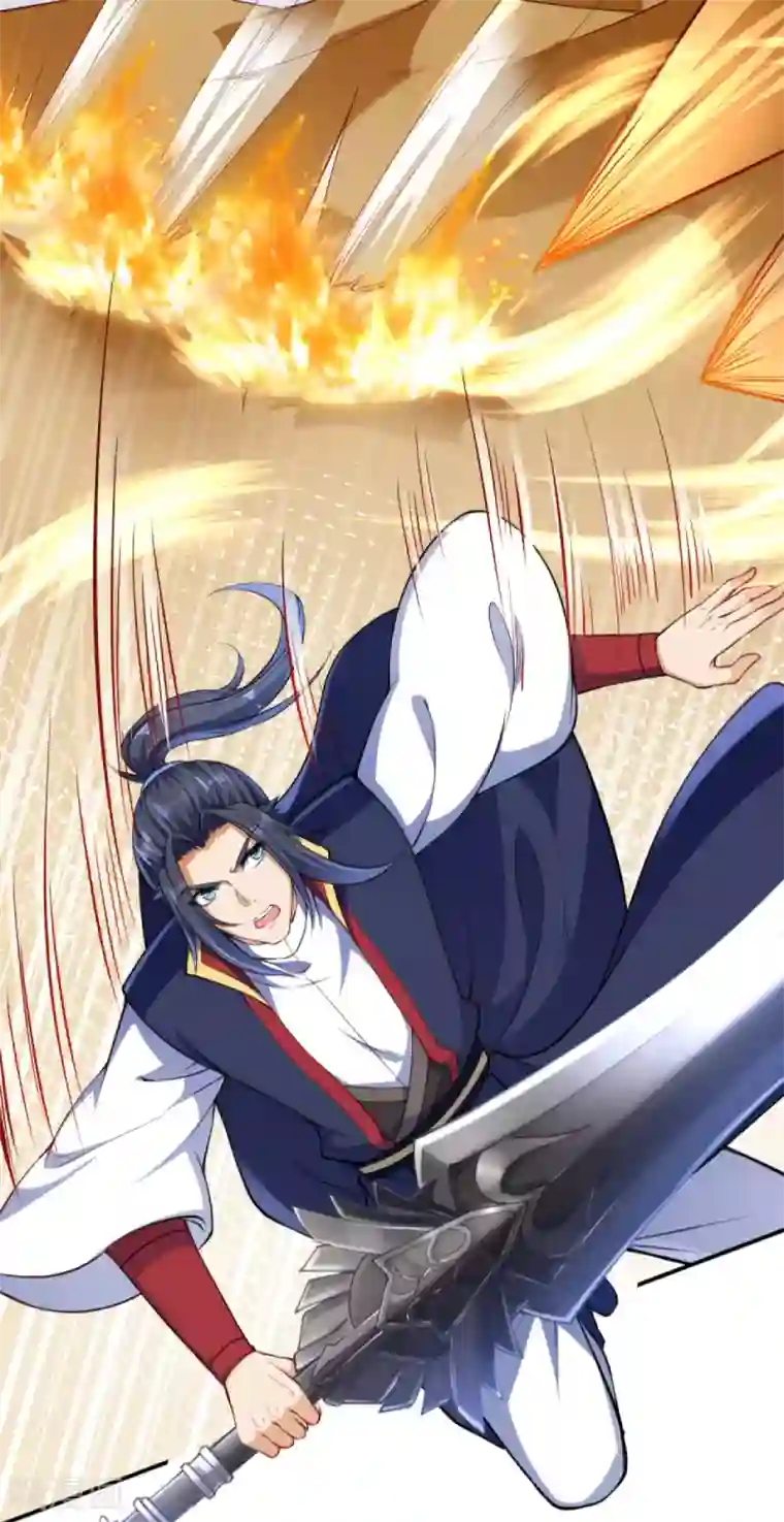 逆天邪神（条漫版）第266话 王座姐妹花