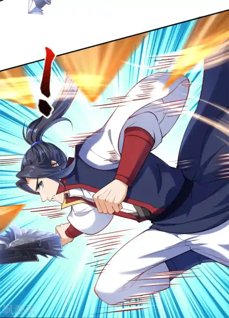 逆天邪神（条漫版）第266话 王座姐妹花