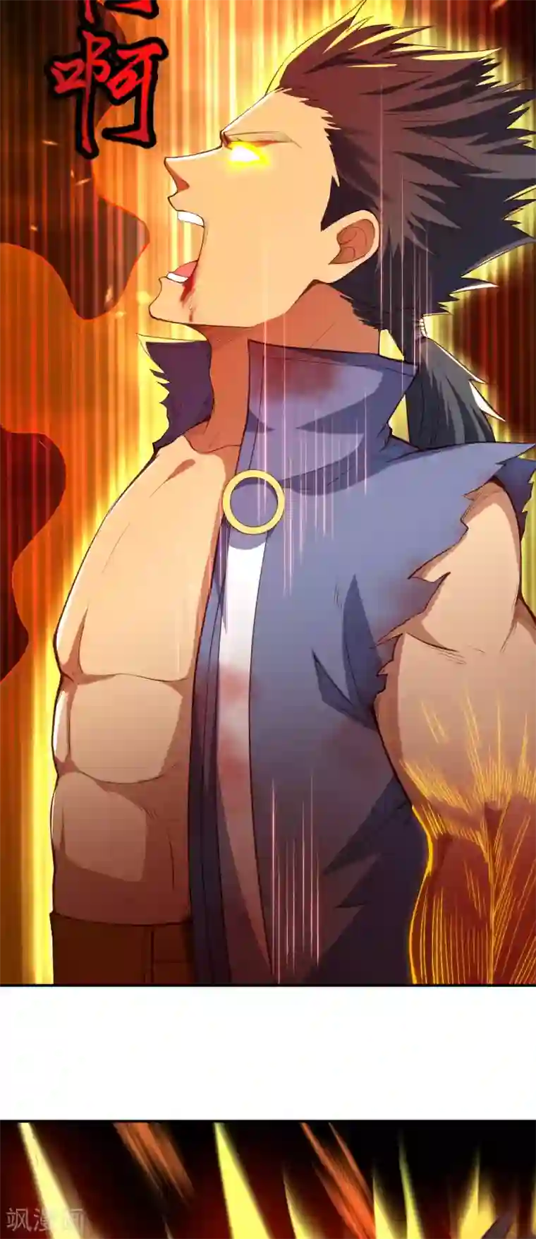 逆天邪神（条漫版）第268话 你到底是什么怪物！