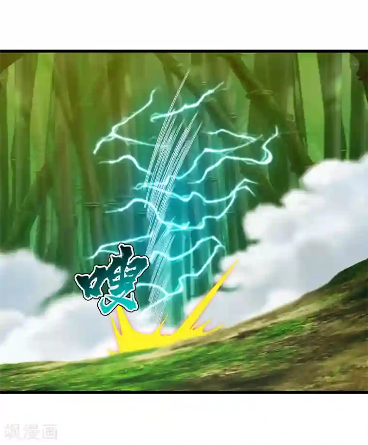 盖世帝尊第146话 这就是你的绝招？