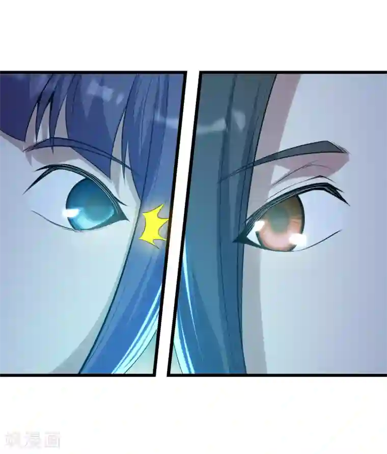 盖世帝尊第147话 拍卖会