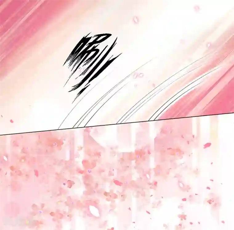 王妃有毒第118话 就算你后悔我也不会停