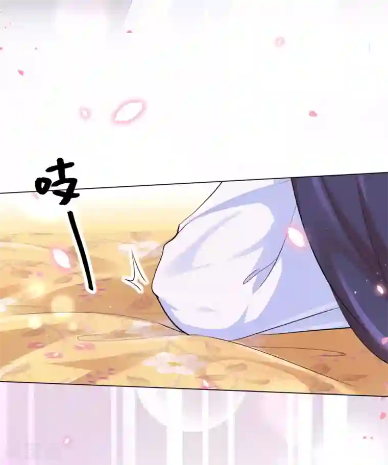 王妃有毒第118话 就算你后悔我也不会停