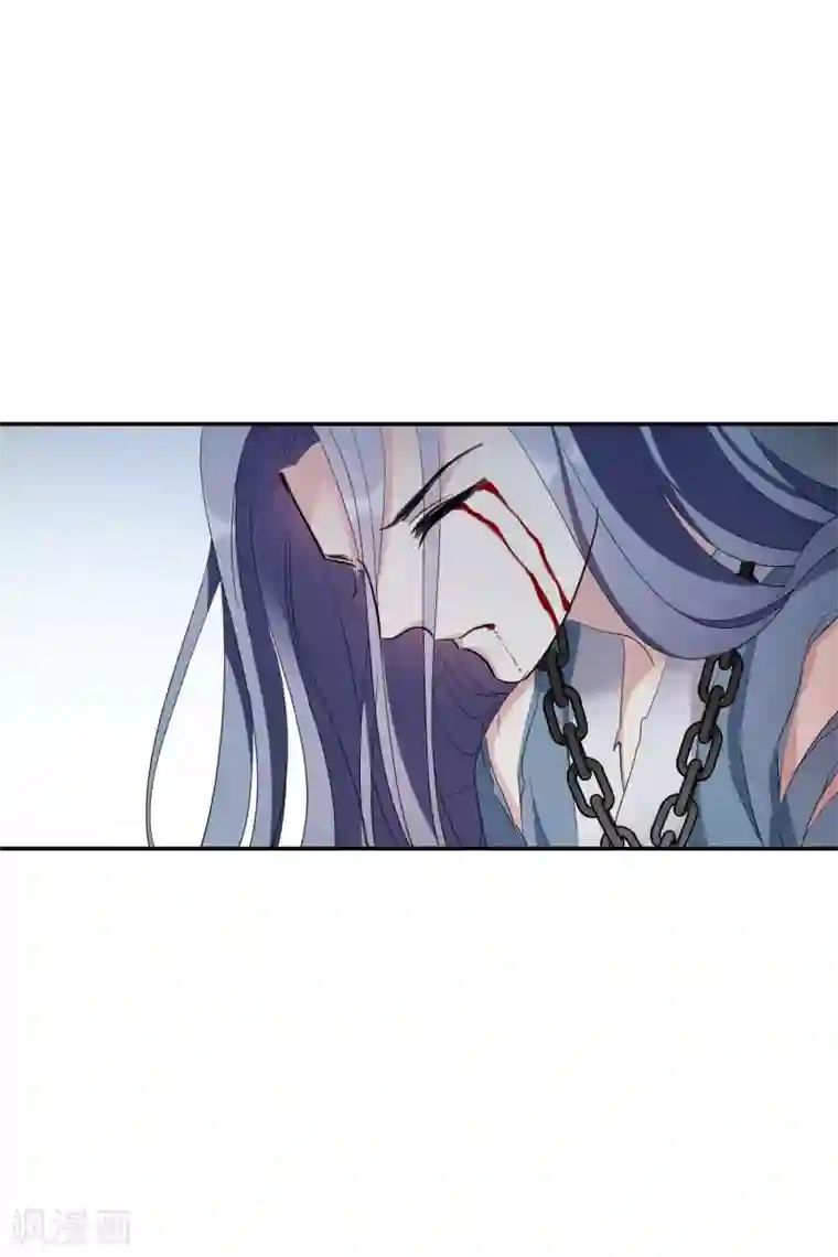 璇玑辞第204话 别动她！1