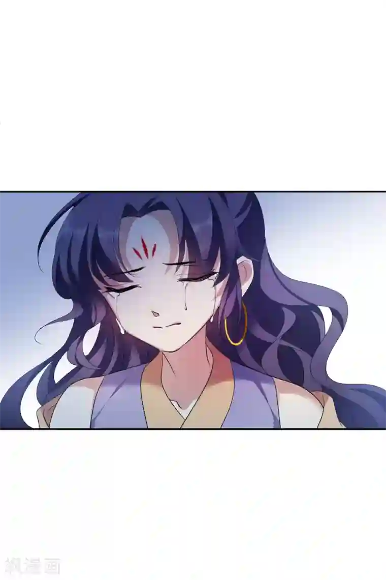 璇玑辞第204话 别动她！1