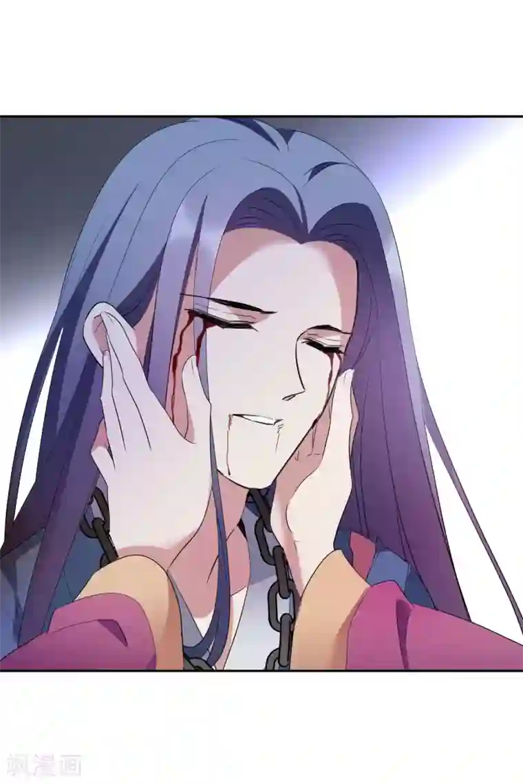 璇玑辞第204话 别动她！1