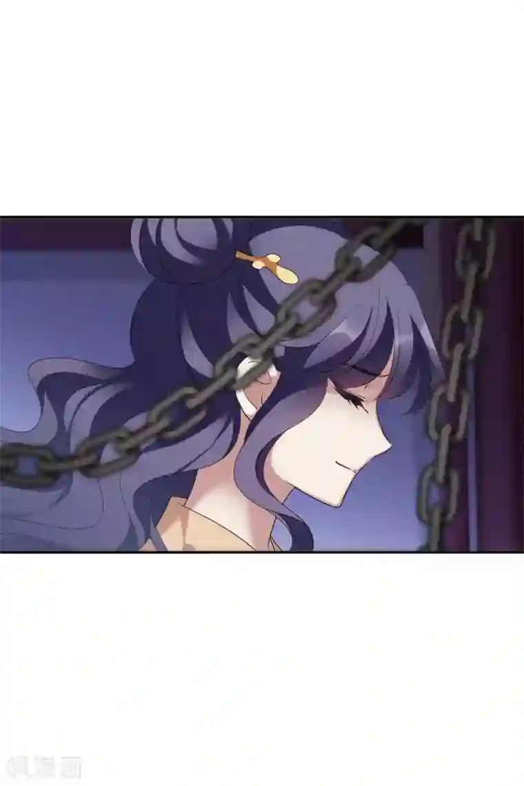 璇玑辞第204话 别动她！1