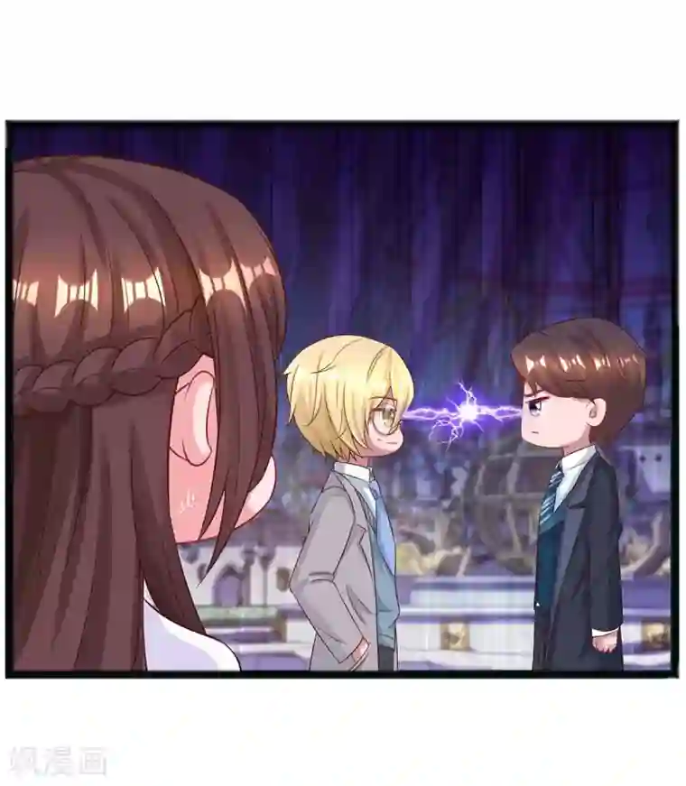 霸道总裁求抱抱第174话 宝宝好累啊