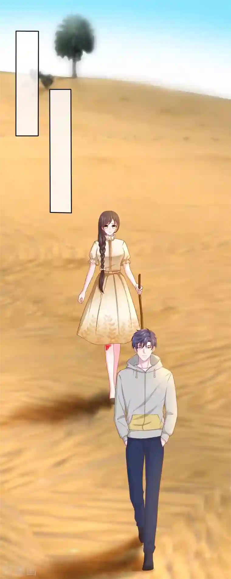 冰山总裁强宠婚第111话 秦总终于要回归了！