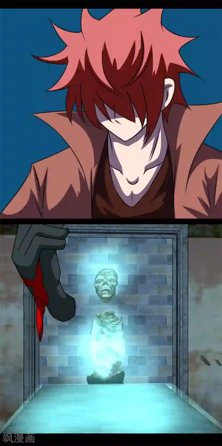 最强神级系统第2季28话 封身体