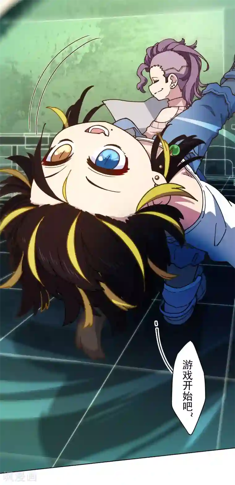 封·禁神录第148话 游戏