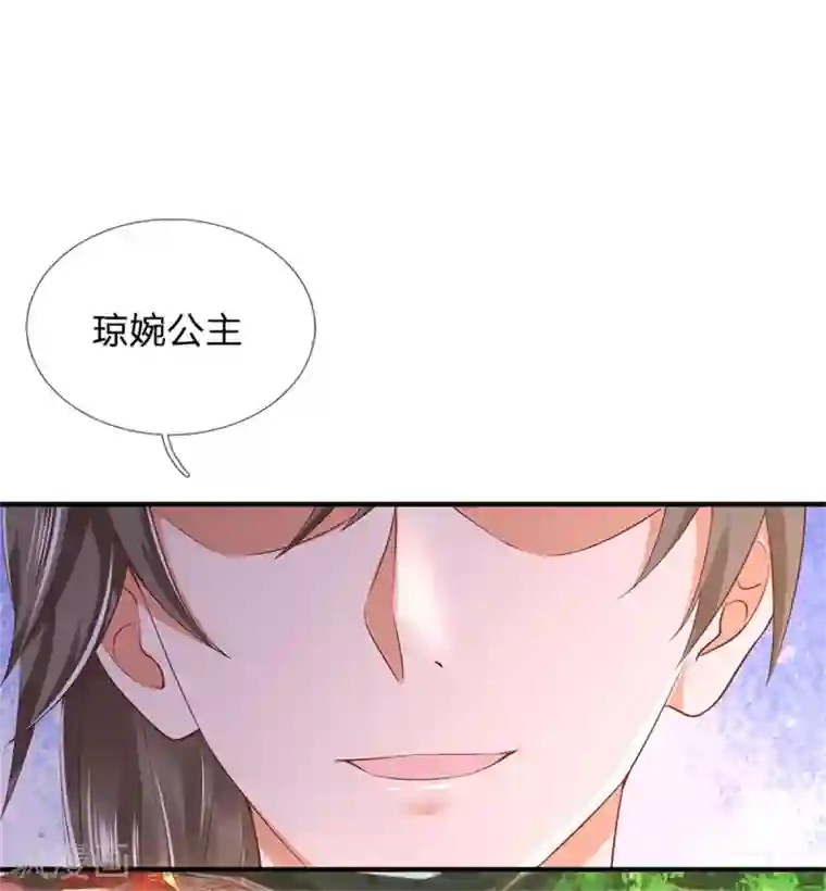 逆天剑神第337话 不哭重伤，束手无策