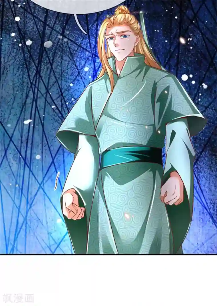 逆天剑神第337话 不哭重伤，束手无策