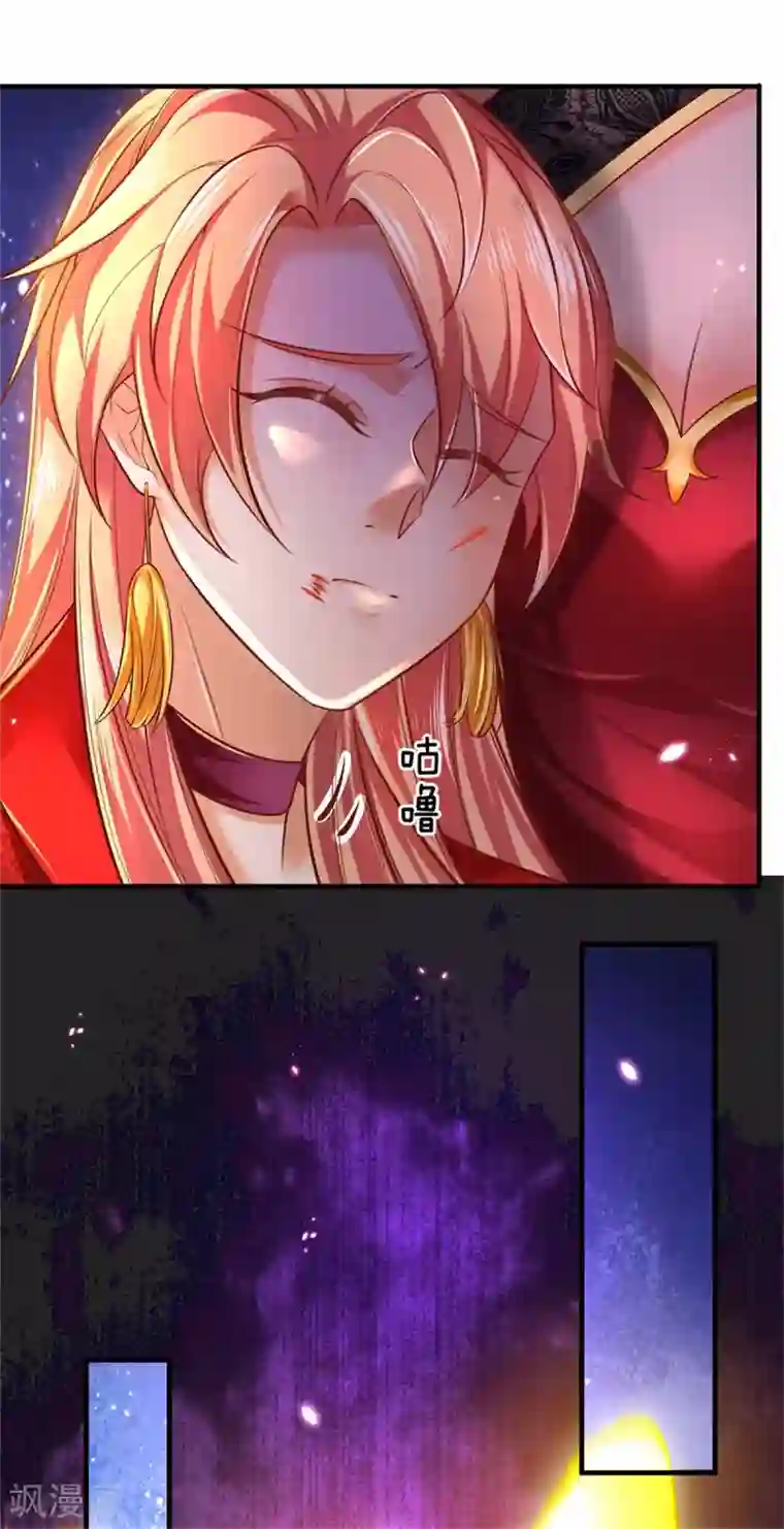 逆天剑神第337话 不哭重伤，束手无策