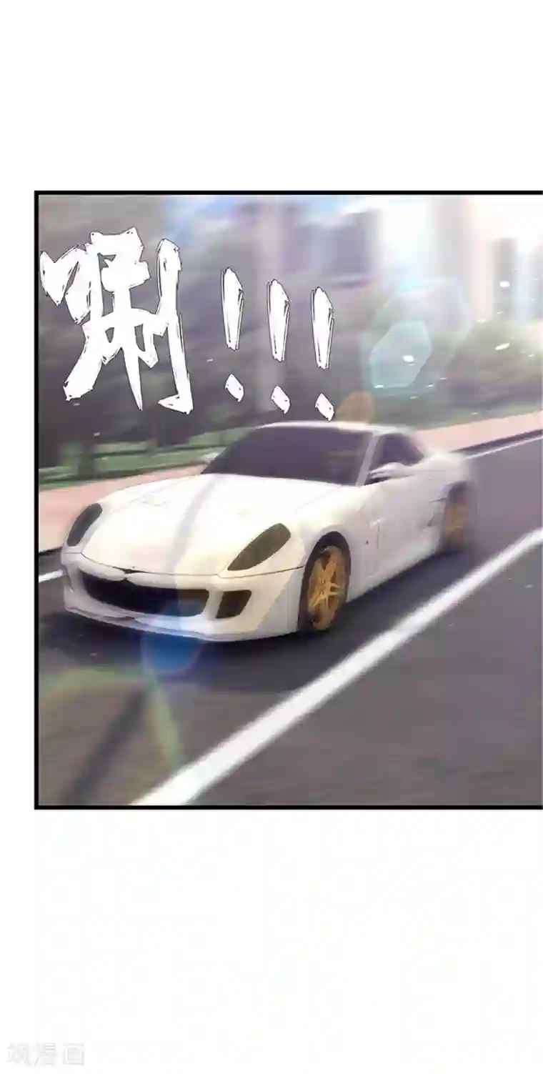 陆少的暖婚新妻第122话